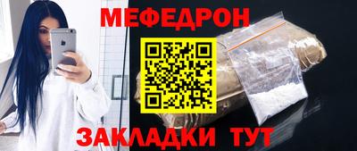 mix Ипатово