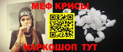 mix Ипатово