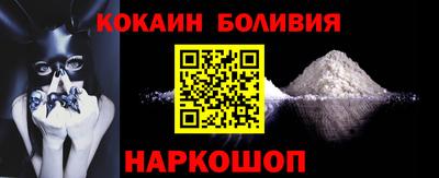 амф Камышлов