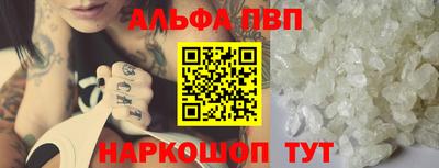 амф Камышлов