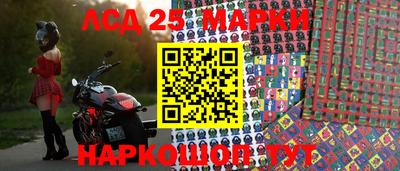 альфа пвп Канаш