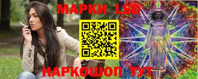 кокаин VHQ Кандалакша