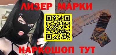 первитин Уссурийск