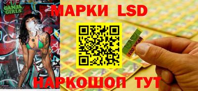 альфа пвп Канаш