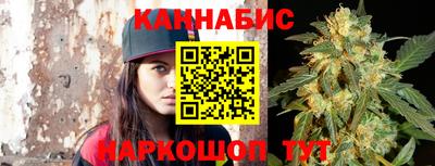 кокаин VHQ Кандалакша