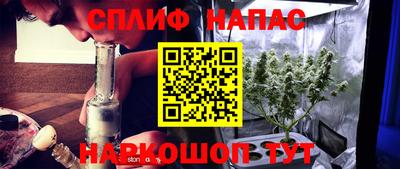 кокаин VHQ Кандалакша