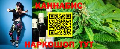 mix Ипатово