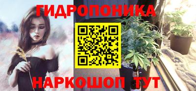альфа пвп Канаш