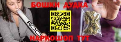 кокаин VHQ Кандалакша