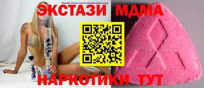 альфа пвп Канаш