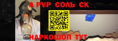 амф Камышлов