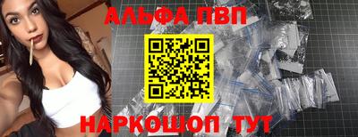 кокаин VHQ Кандалакша