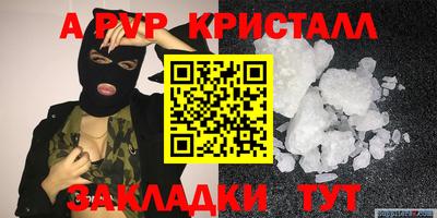 амф Камышлов