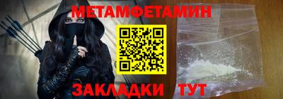 mix Ипатово