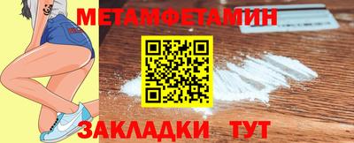 герыч Ирбит