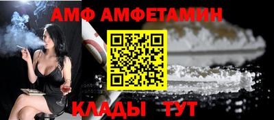 кокаин VHQ Кандалакша