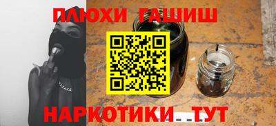 тгк Изобильный
