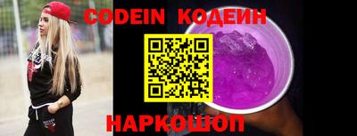 кокаин VHQ Кандалакша