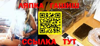 амфетамин Усть-Джегута