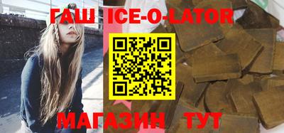 кокаин VHQ Кандалакша