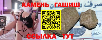кокаин VHQ Кандалакша