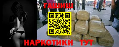 кокаин VHQ Кандалакша