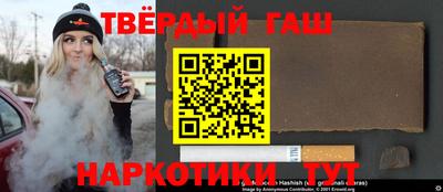 герыч Ирбит
