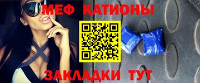 кокаин VHQ Кандалакша