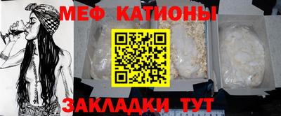 герыч Ирбит